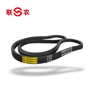 High Quality Industrial Belt (C-2110)