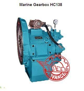 Brand New Advance Marine Gearbox Hc138
