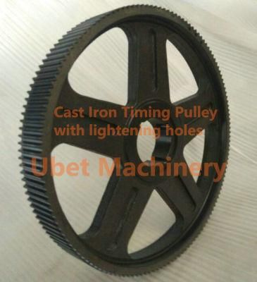 Cast Iron Driven Pulley OEM