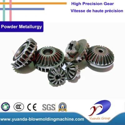 Lowest Price High Strength Powder Metallurgy Gear