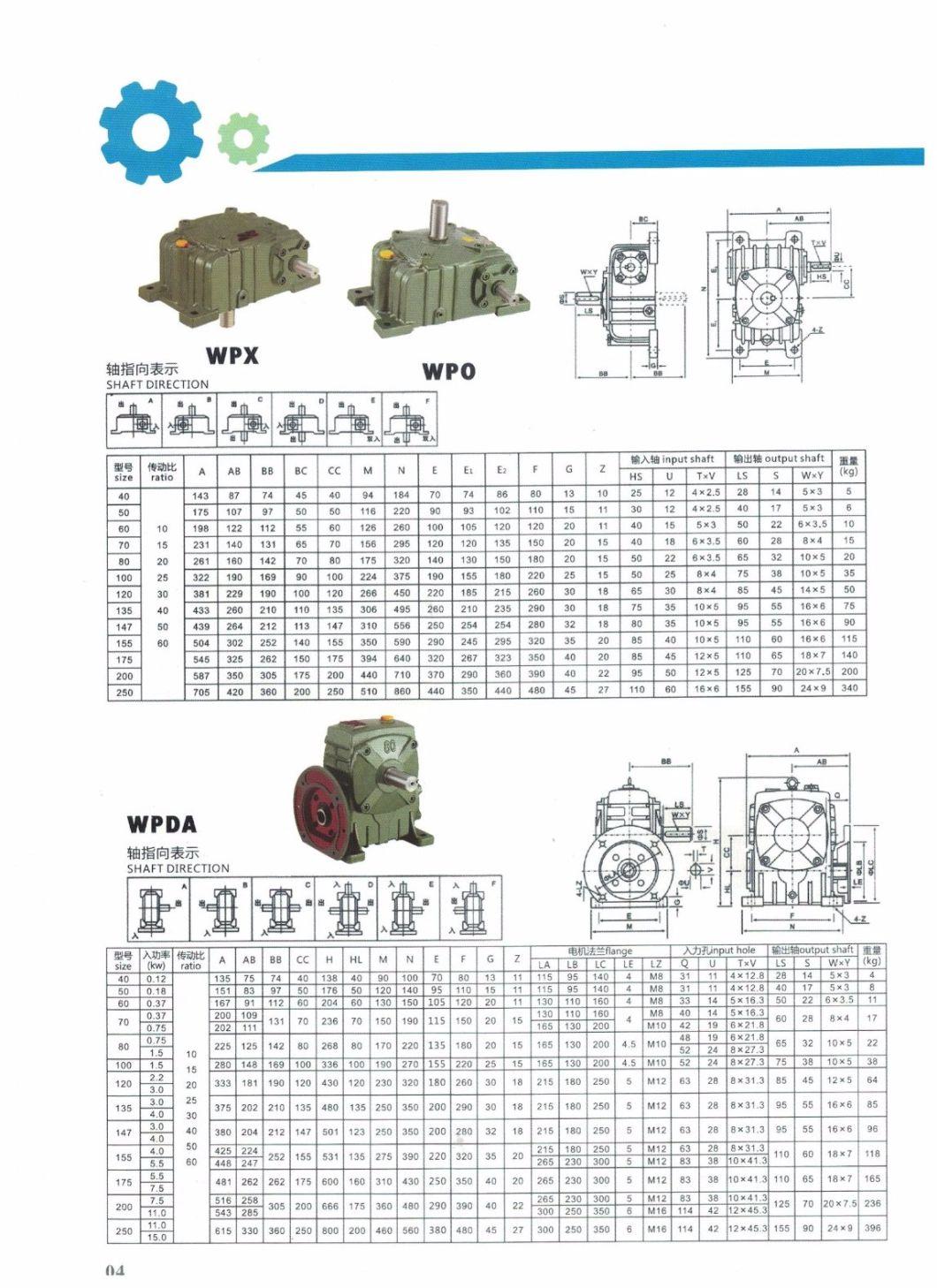 Hot Sale Wp Series Reducer Wpa 60 Worm Gearboxes