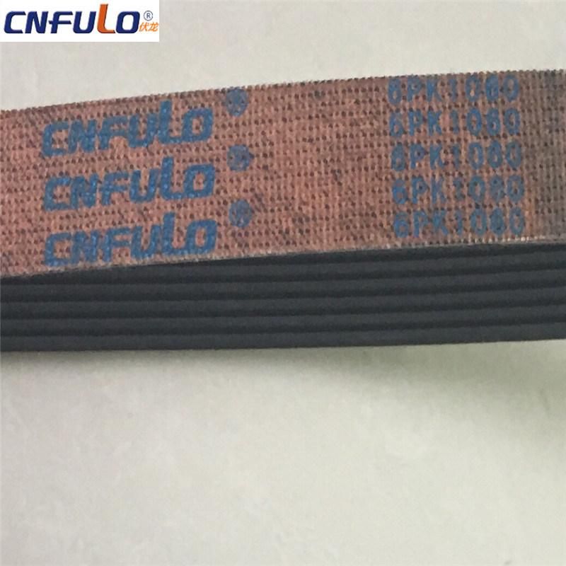 RFL Rubber Brown Colour Belt for Textile Machinery