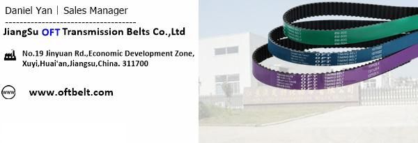 300-5m-9 Pilot Bore 3m Htd Timing Belt