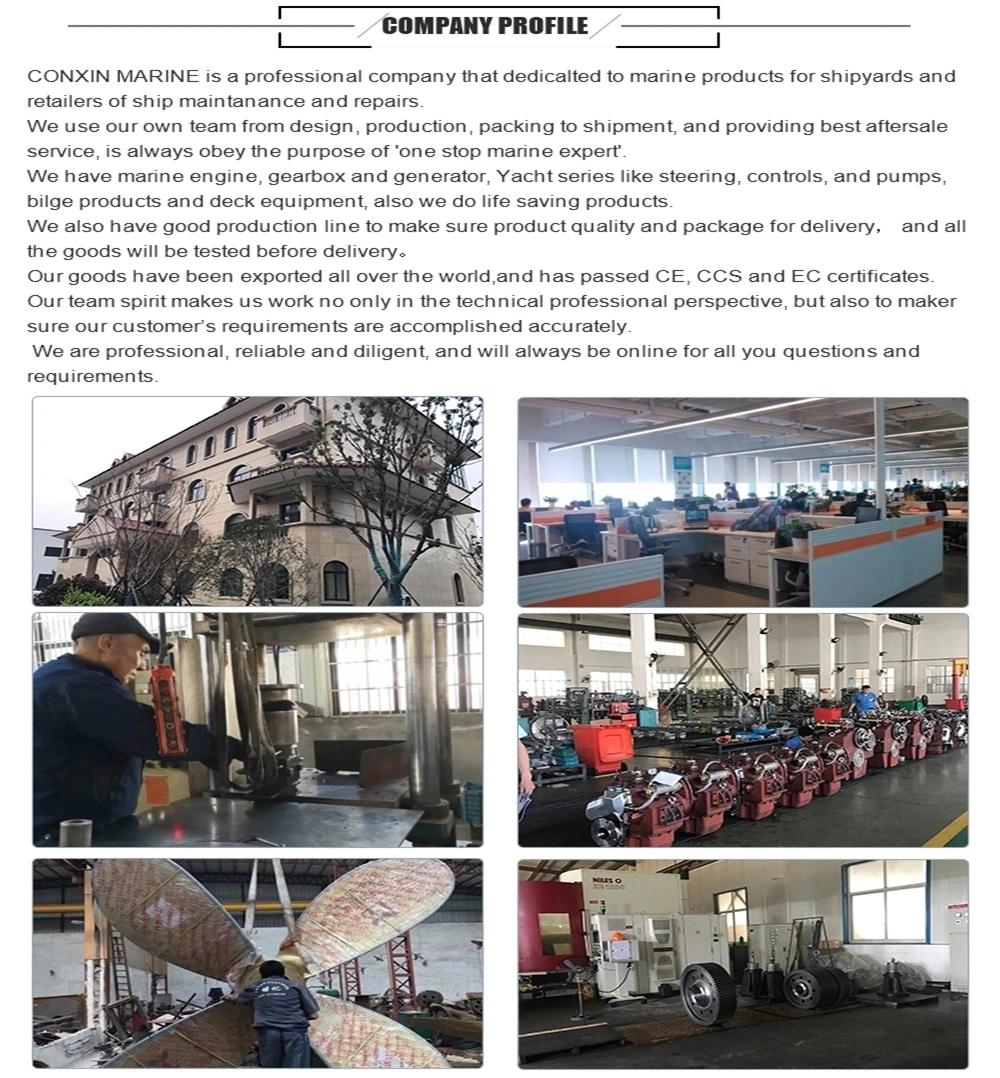 China Advance Fada Planetary Transmission Small and High-Power Reducer Light Diesel Engine Propeller Marine Boat Gearbox for Jd600