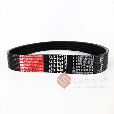 Rubber V Belt for Tractor Transmission Belt