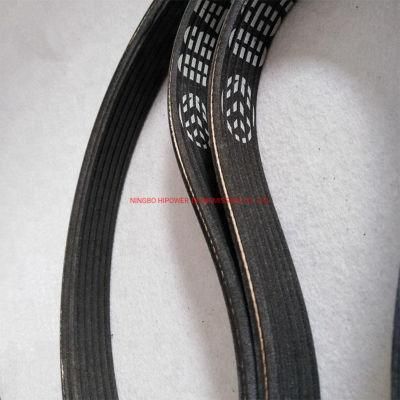 Wrapped Banded V Belt for Industrial Use Machine Poly V Ribbed Belt