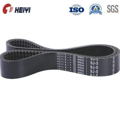 9j Cog Belt and Banded Belt for Rice Harvester and Rotary Cultivator