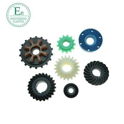 Automobile Clutch Parts Various Materials Plastic Spur Gear