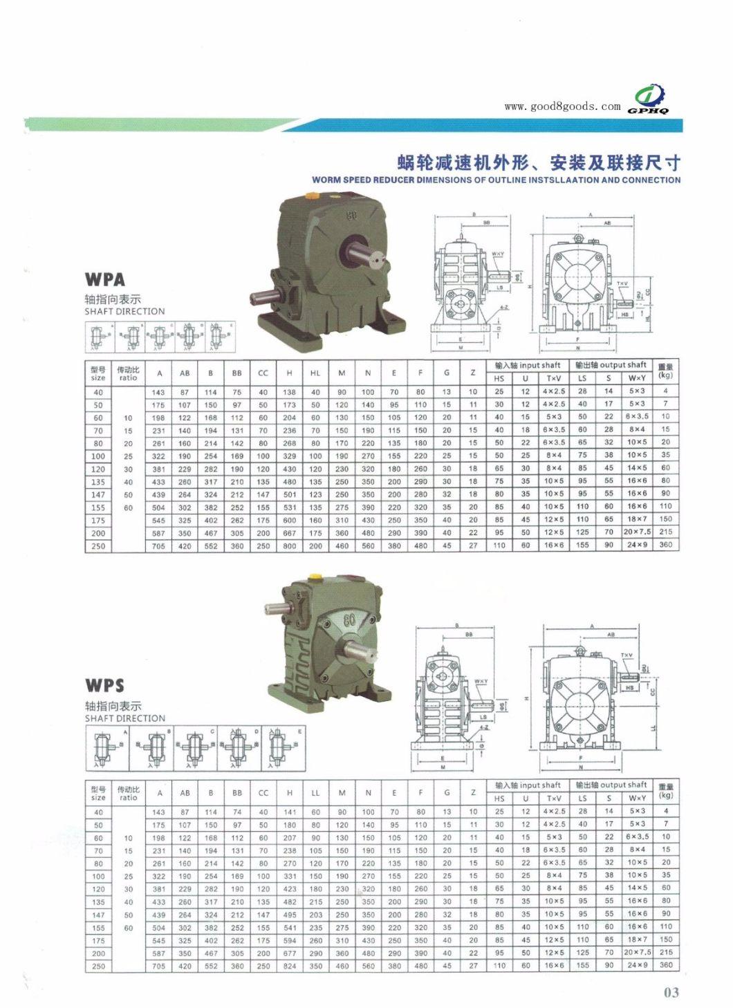 Hot Sale Wp Series Reducer Wpa 60 Worm Gearboxes