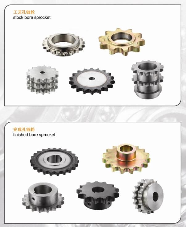 C2060/30t Conveyor Chain Sprocket