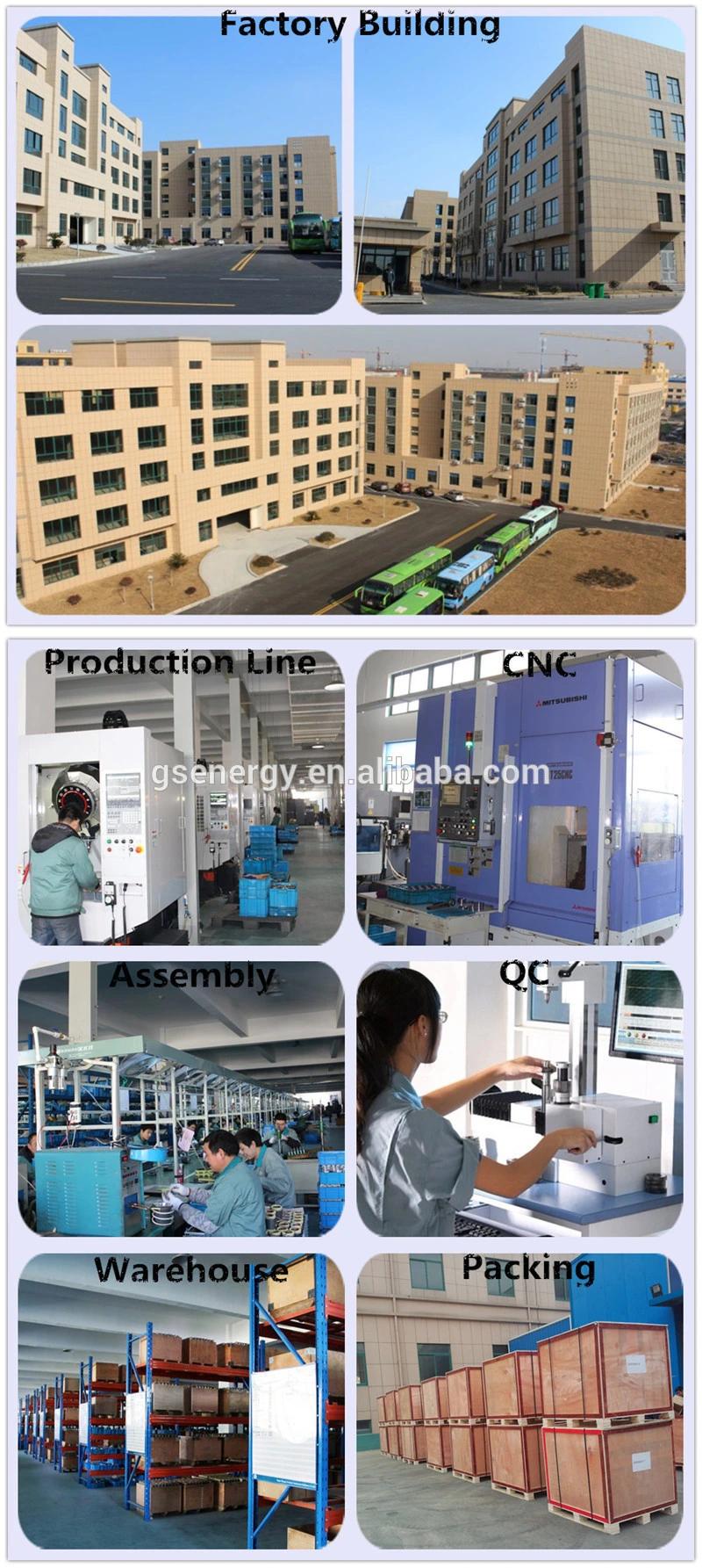 Full Speed Ratio Ranges Nmrv Gear Reduction Worm Gearbox