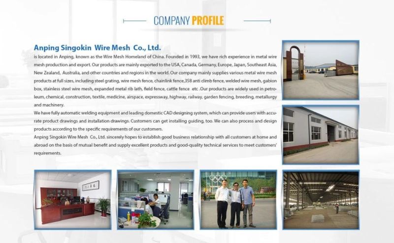 Stainless Steel Spiral Wire Mesh Balanced Conveyor Belt