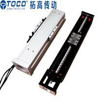 Toco Motion Linear Module for Maintenance