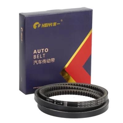 High Durability Rubber EPDM Material Automotive V Belt, Agriculture V Belt