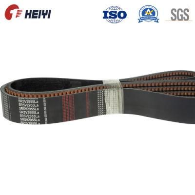 Power-Wedge Anded V Belts - R3V, R5V, R8V Use for Mud Pumps, Rock Crushers, Stump Grinders