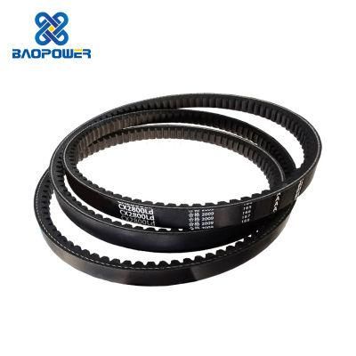 Raw Edge Agricultural Variable Speed Belt Notched Cogged Transmission Beltsdrive Belt Rubber V-Belt