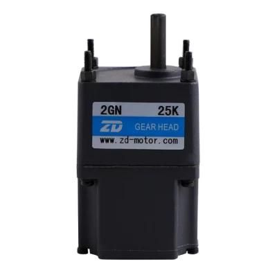 ZD Change Drive Torque DC24V, 60W, 2500RPM Horizontal Type Brushless DC Gear Motor