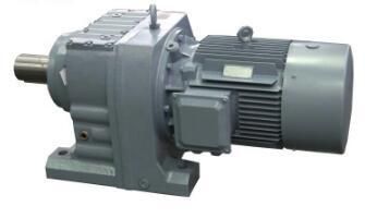 R Series Foot Mounted Helical Gear Motor (R97)