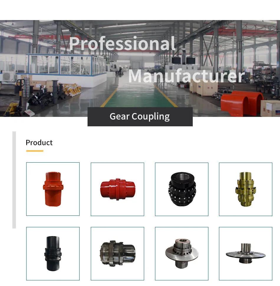 Densen Customized Drum Type Gear Coupling, Gear Motor Couplings, Drum Gear Coupling