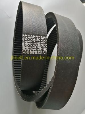 Variable Speed Belt 47X13X2240 for Industrial and Agriculture Use
