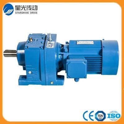 R Series Inline Helical Geared Motor Reducer