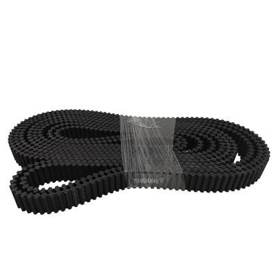 D-T5 Type Complete Specifications Non-Slip Wear-Resistant Double-Sided Tooth Synchronous Belt