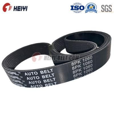 Auto Belt (8PK2025, 8PK2040) Fan Belt, Fit: Toyota, Honda, KIA