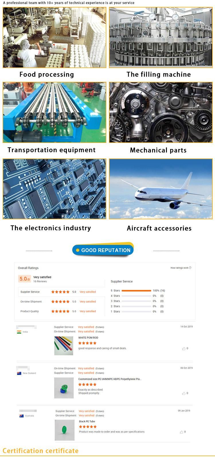 POM Wear-Resistant Spur Gear