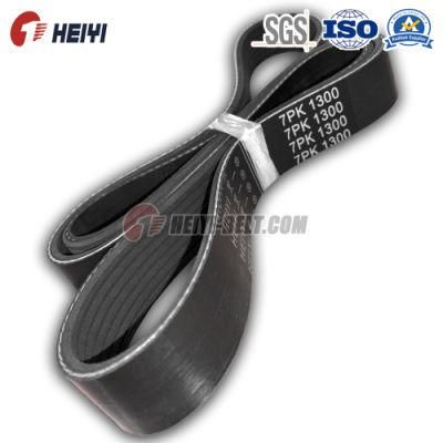Auto Belt (8PK1855, 8PK1860) Fan Belt, Fit: Toyota, Honda, KIA