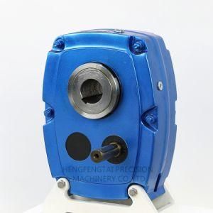 Parallel Shaft Helical Shaft Mounted Gear Reducer
