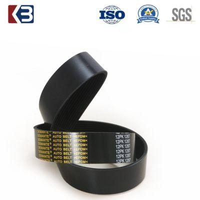 Factory Produces Customized Thickened and Wear-Resistant Synchronous Belt Multi-Wedge Belt Competitive Belt for Cars and Motorcycles