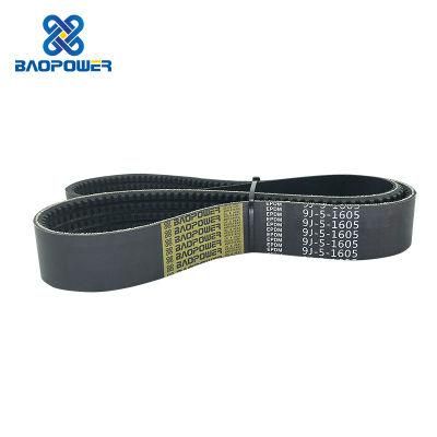 Metric Banded Raw Edge Cogged Notched Rubber Industrial Agricultural Multi Variable Speed V- Belt