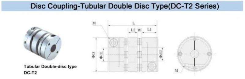 Hot Sale Flexible Disc Coupling-Tubular Double Disc Type /DC-T2 Series/for Servomotor, Stepmotor Connect