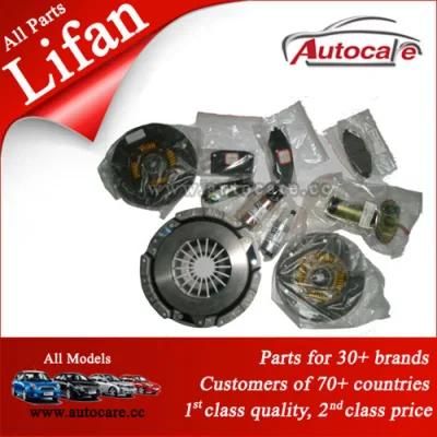 Over 1000 Items of Lifan X60 Car Parts