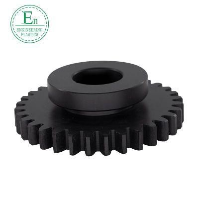 White High-Precision Processing Special-Shaped Parts Casting Spur Gear