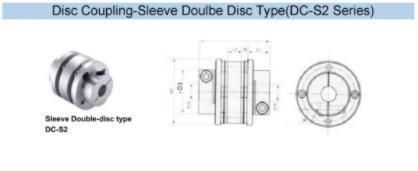 Hot Sale Flexible Disc Coupling-Sleeve Double Disc Type /DC-S2 Series/Spline Coupling /Shaft Coupling /Shaft Sleeve