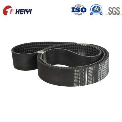 Drive Belt EPDM Rubber V Belt Variable Speed Belt Hi, Hdj, HD, HK, Hl, Hm, Hn