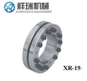 Power Transmission Industrial Shrink Disc