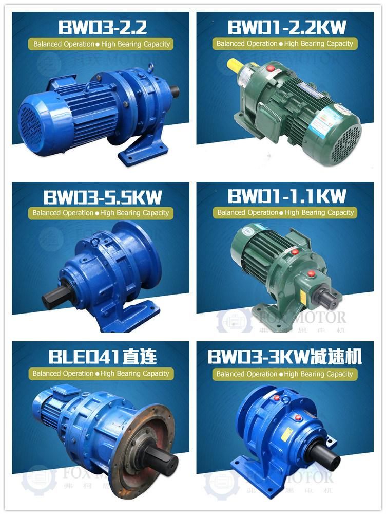 Cycloidal B/X series transmission gearbox industrial gear Speed Reducer for Bucket Conveyors Industry