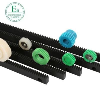 Plastic High-Elastic Plastic Gear Rack