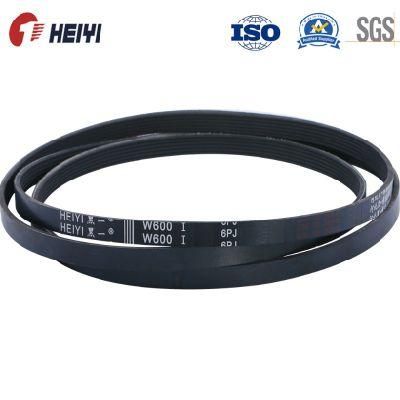 Power Transmission V Belt, Variable Speed V Belt