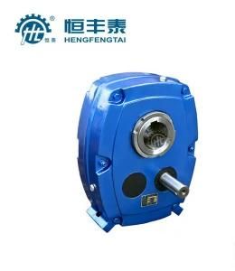 Smr Series Belt Conveyor Shaft Mounted Gear Reducer for Stone Crusher