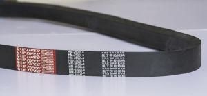 Rubber V Belt Agriculture Belt Machinery Transmission Spare Parts