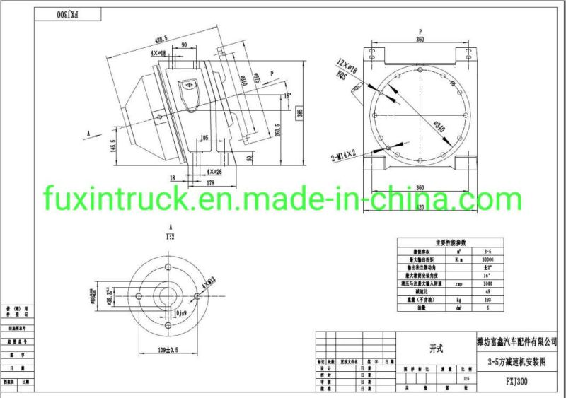 Fine Quality Fosion Brand Reducers