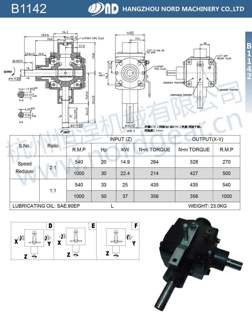 Agriculture Gear Box Pto Agricultural Reverse Gearbox with Handle with Reverse Forward Handle