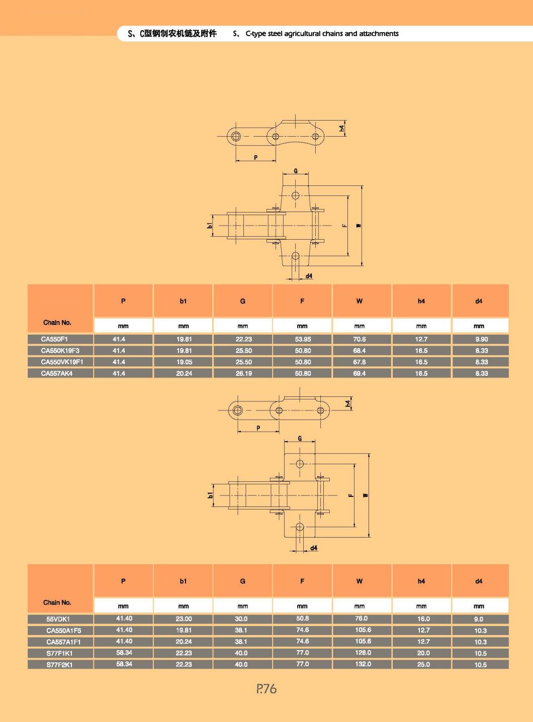 Ca557-A1f1 Agricultural Machinery Roller Chain with Ca557fk1, Ca557-A29, Ca557f2, Ca557f1, Ca557f4