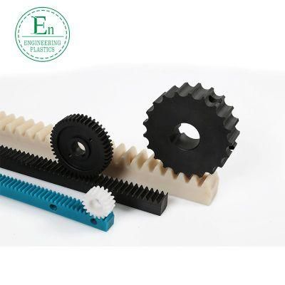 Material Handling Device Wear-Resistant Engineering Plastic Gear Rack