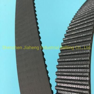 Htd 5m Industrial Rubber Synchronous Belt Rubber Timing Belt