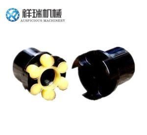 HRC Plum Blossom Flexible Coupling