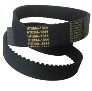 Factory Supply Rubber Timing Belts Htd 5m 8m